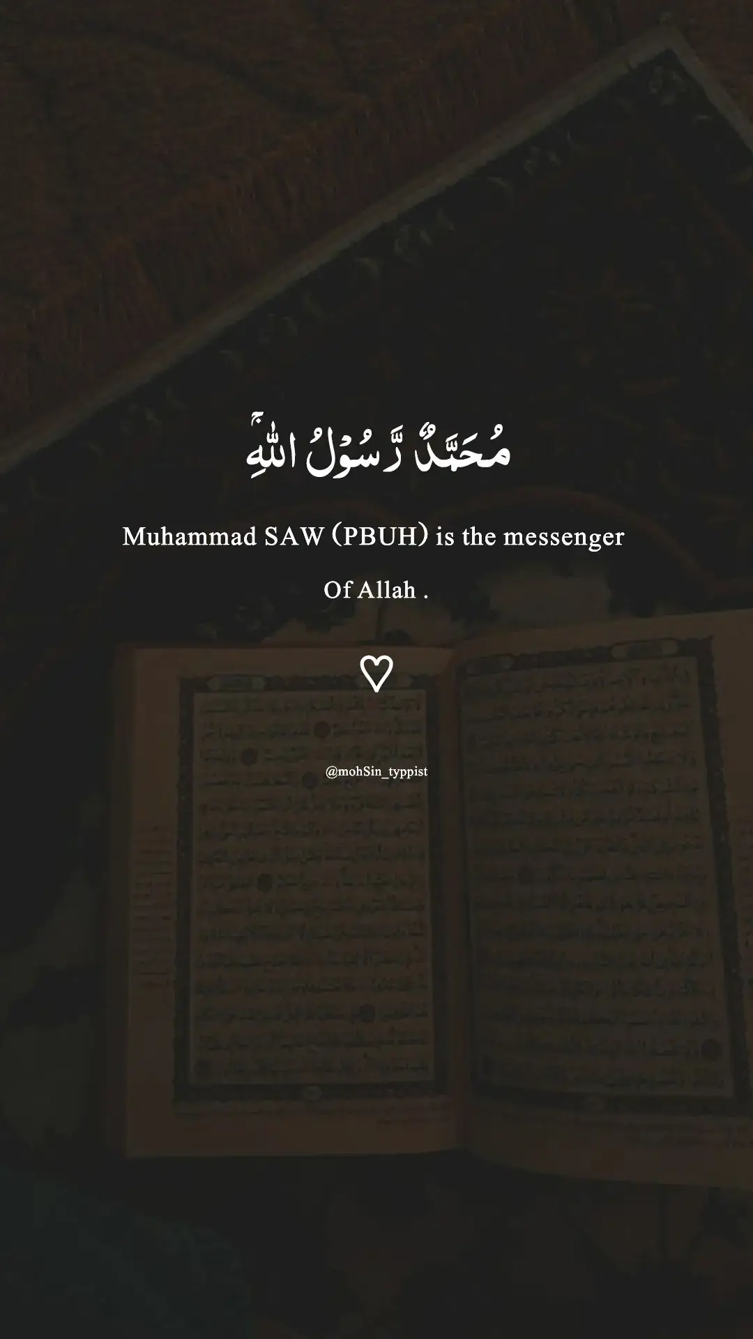 Muhammad SAW is the messenger of Allah ❤️‍🩹#foryou #foryoupage #fpyシ #fpyシviral #deeplines #quranrecitation #viewsproblem #islamic_video #unfreezemyacount #mohsintyppist @TikTok 