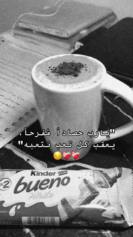 #CapCut #كلية_العلوم_مصراتة #فاينل #امتحانات #جامعة #يارب❤️ 