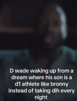 Bro legacy is cut #viral #fypp #funny #Meme #humor #dwaynewade 