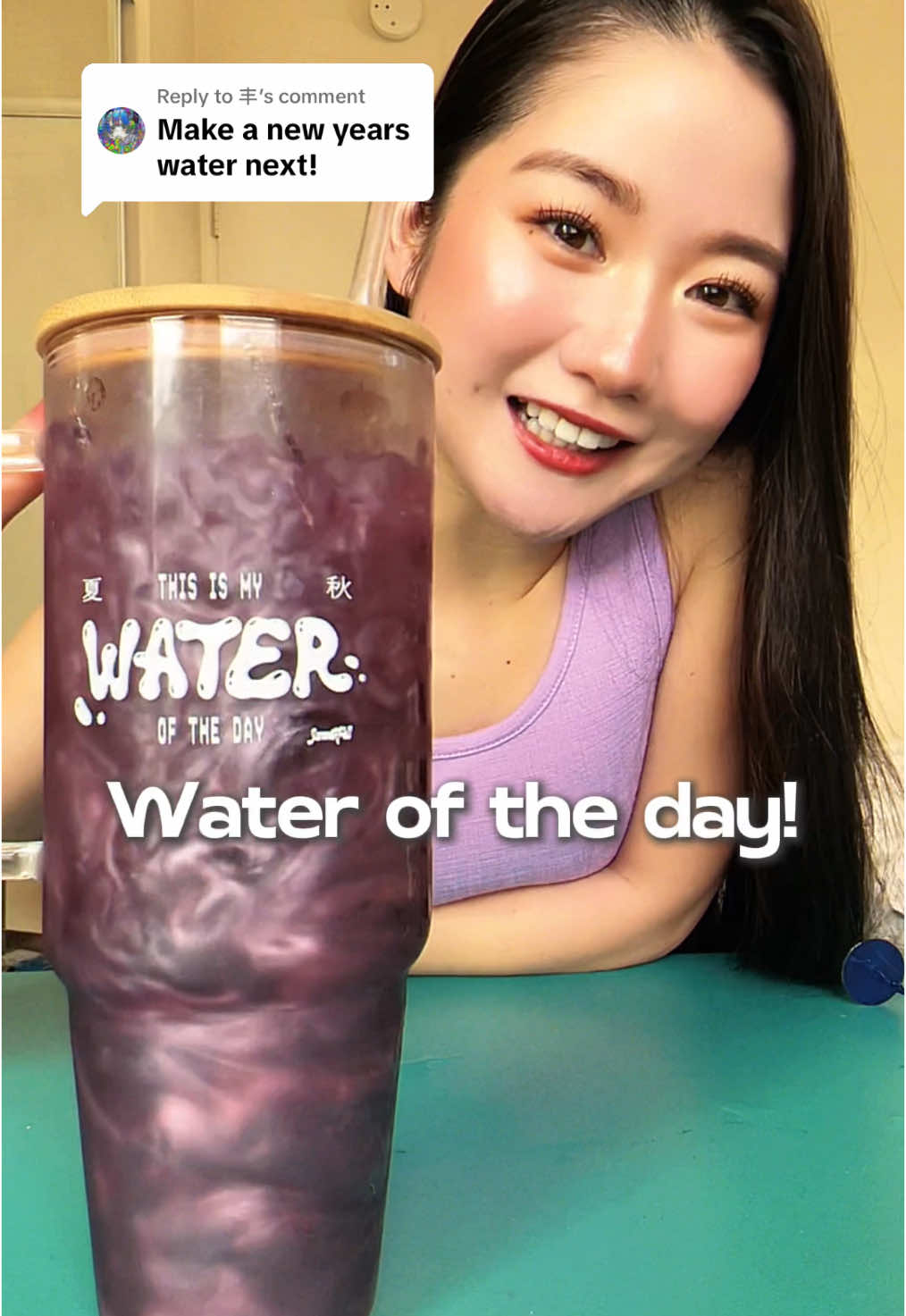 Replying to @丰 happy new year guysss let’s make a purple water to celebrate 2025!🤩✨🥂 may your new year be filled with blessings and also lots of hydration!💦 what is your new year resolution?👀 #summerfallsake #sake #drinktok #summerdrinks #wateroftheday #watertok #sparklingsake #water #stayhydrated #drinkwater #waterrecipe #flavoredwater 