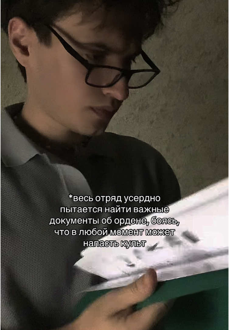 тгк:hiikoy как вам сцены переодевания лэйн, я дико кринжанул, еще отряд в этой обнове постоянно обращал на это внимание…#клуб_романтики #секретнебесреквием #лэйнснр #clubromance 