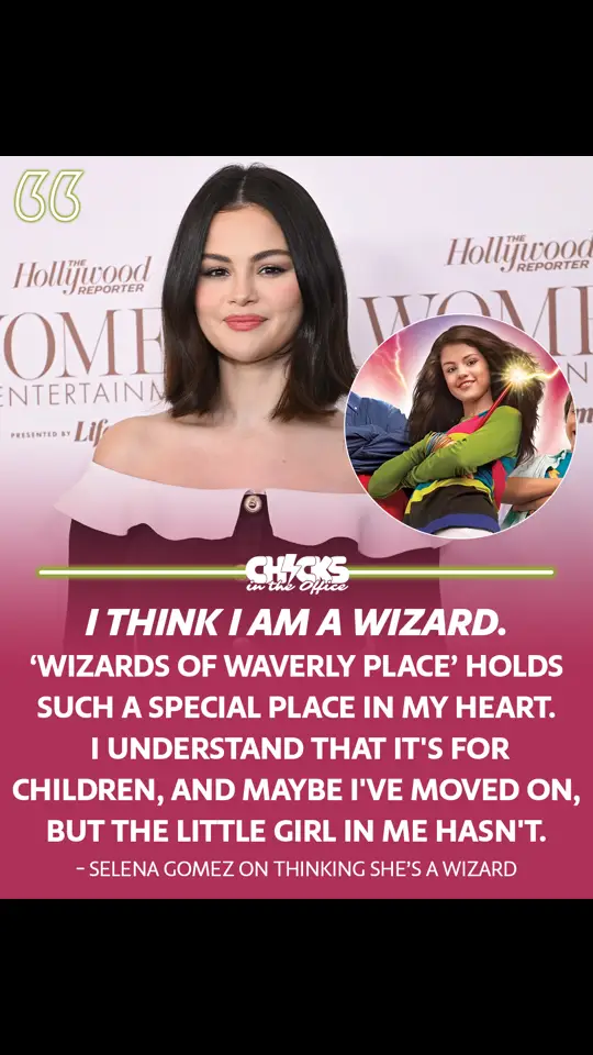 Selena Gomez will always be our favorite wizard 🪄