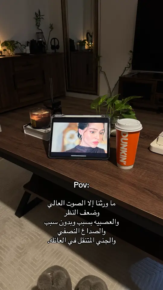 #video #loveyou #explore #4u #fypシ #foryou #Riyadh 