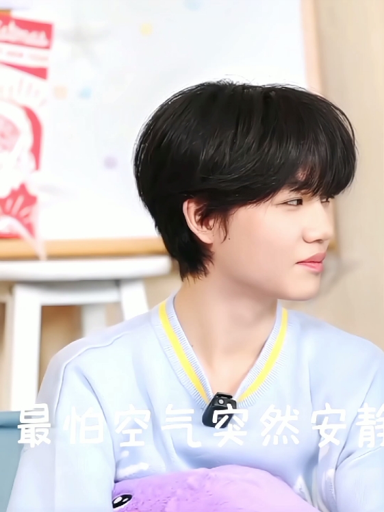 ngetawain ini semalaman, ayah dan anak 😭😭                                                                                            #lijiasen_李嘉森 #liyudong_李煜东 #yanghanbo_杨涵博 #tf家族练习生🤴🌷 #tffamily🇨🇳💫 #fyp #bilibili #ztranselate #tffamilygen4 #tffamily_4th_generation 