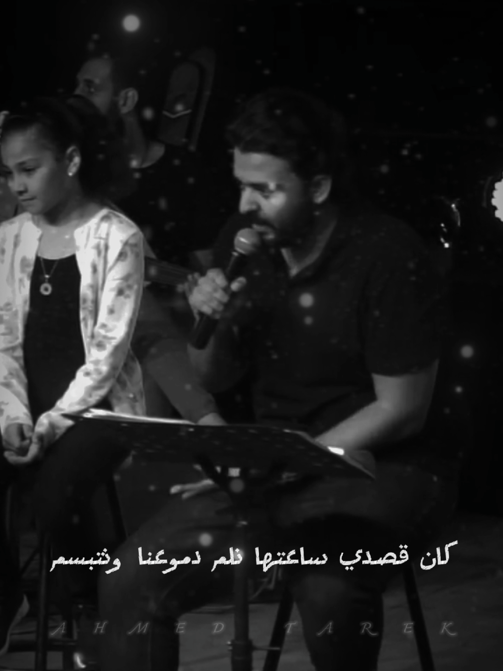 كان قصدي ساعتها نلم دموعنا و نتبسم مش قصدي عتاب 🖤 أنا مش كداب  عمرو حسن 🫀 الدرويش  @Amr Hassan  . . . . . . . . . .  #عمرو_حسن #الدرويش #السيدة_الاولى #ميكس #تصميم_فيديوهات🎶🎤🎬 #رومانسي #amr_hassan #انا_مش_كداب #fyp #songs #خلصت_الحكاية #الذكاء_الاصطناعي 