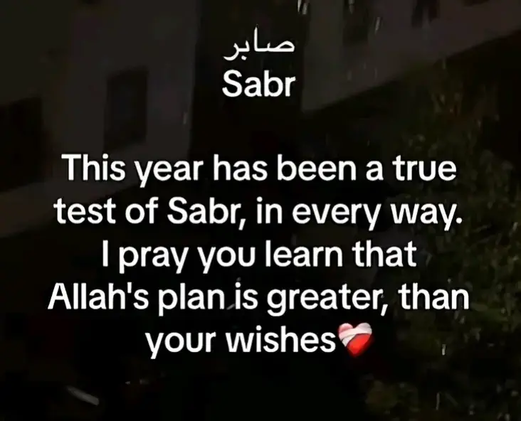 Have sabr when facing your trials and you’ll be rewarded with a beautiful outcome! Subhanallah!