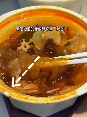 You can eat authentic Chongqing hot pot at home!