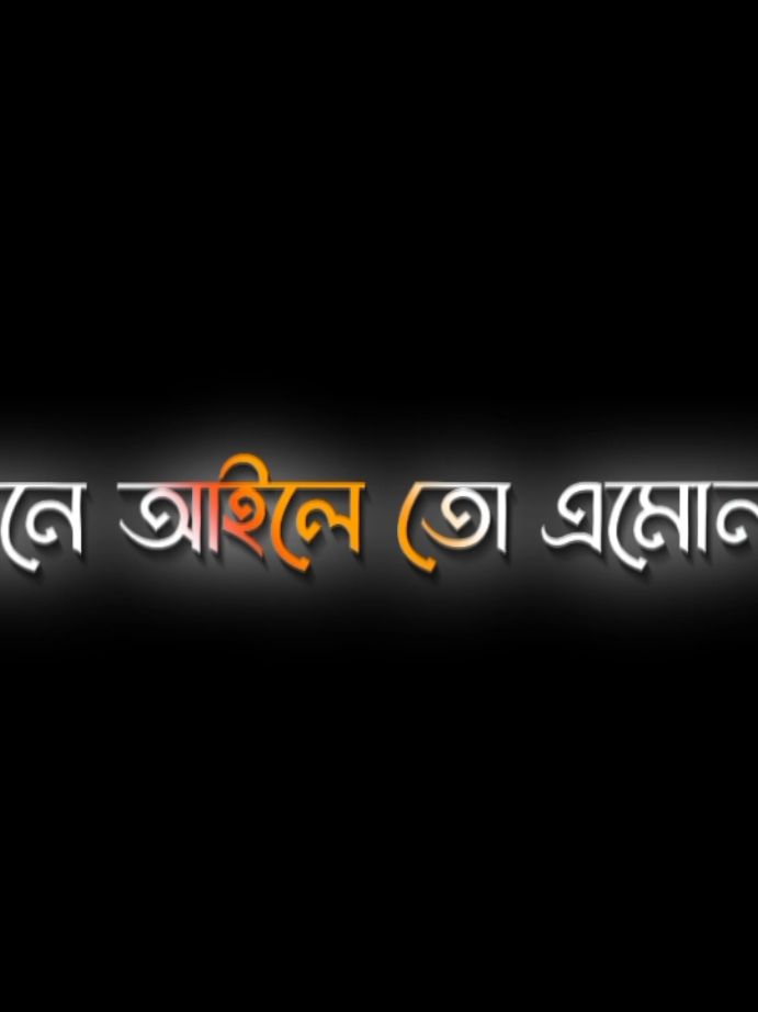 @ বিলায়