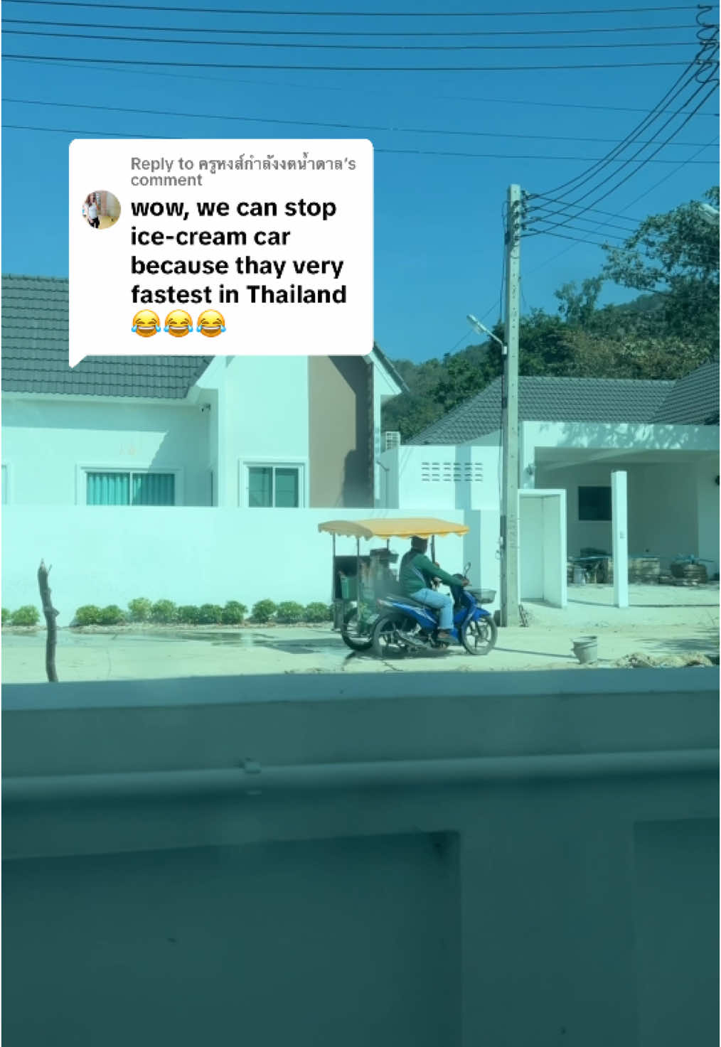 Replying to @ครูหงส์กำลังงดน้ำตาล  Day 2 waving down the Ice Cream Cart! 🍦 Why do they drive so fast? Don’t they want to sell ice cream? 😂 #icecream #thailand #cheapeats #savingmoney 