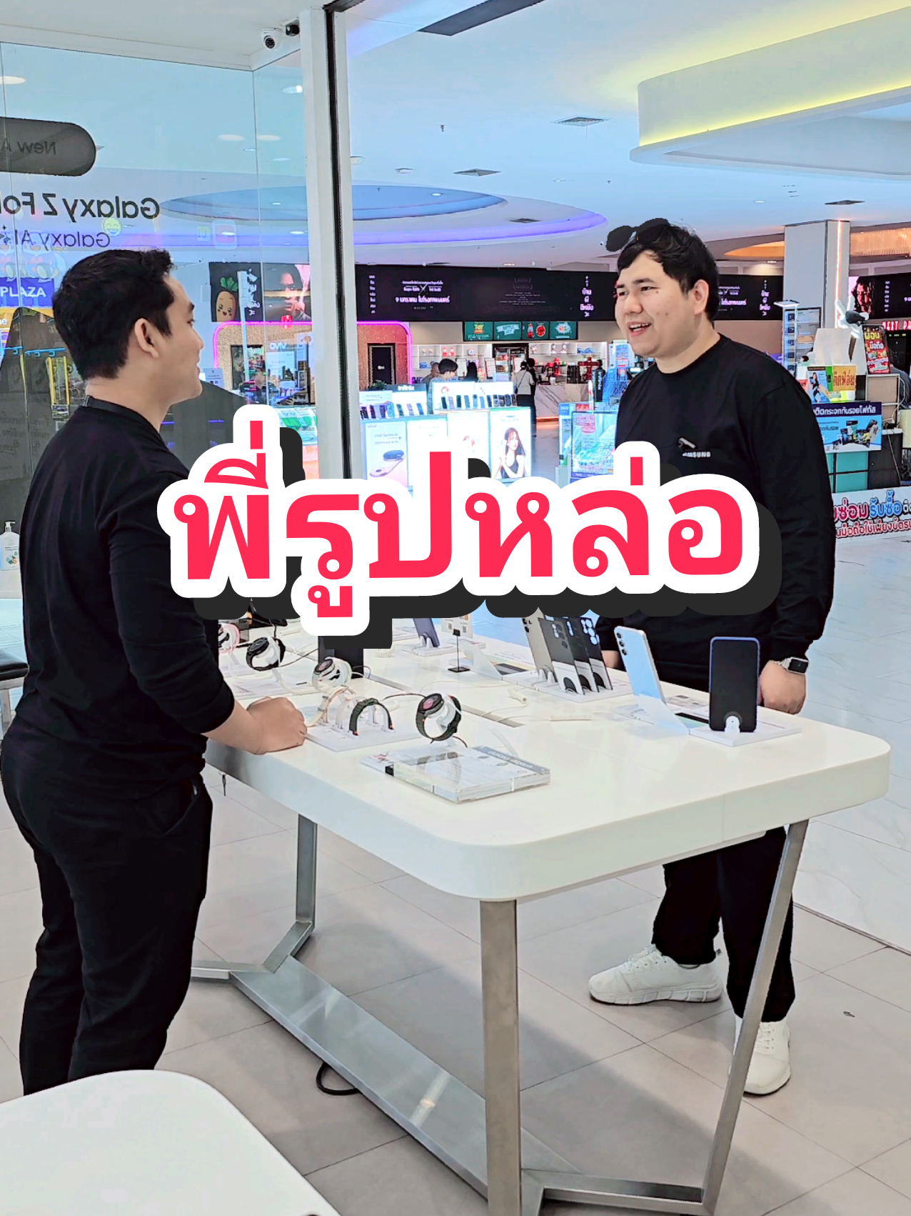 samsung บิ๊กซีอ้อมใหญ่ ยินดีให้บริการ #SAMSUNG #GalaxyAI #samsunggalaxy #อ้อมใหญ่ #มือถือ 