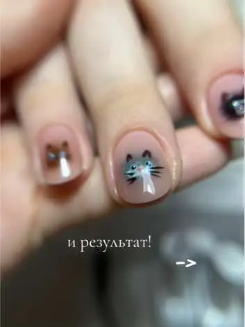 #курган #ногтикурган #nails #rek 