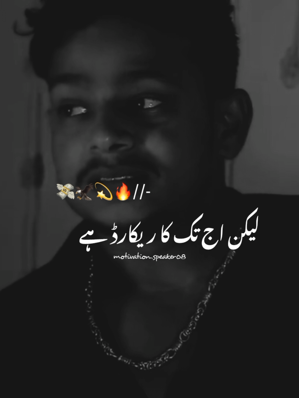 Ham badnam bohat ha 🔥 TikTok team don't undereviw my video #mostviral #trending #status #mostviralstatus #grow #1m #standwithkashmir #1millionaudition #motivational #foryoupage #viral #burhan_tv #mixmotivationtricks #motivation.speaker08 #wakeel_tricks @pktiktokofficial