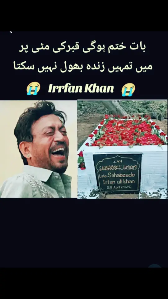 #foryou #irfankhan #sadstory #deeplines #bollywoodstories 