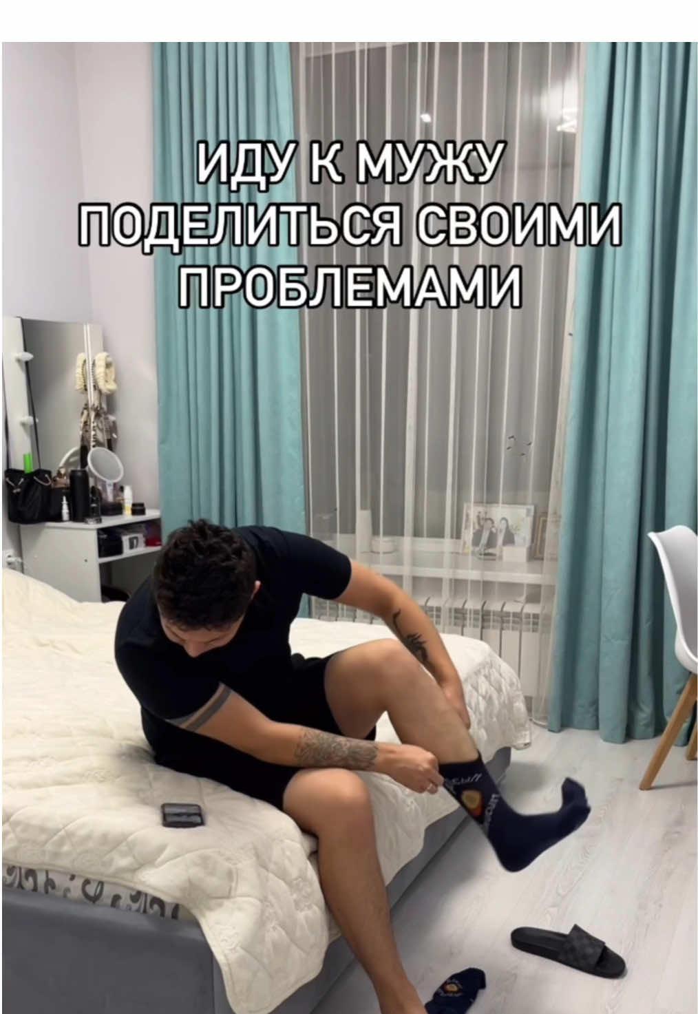 🥺 #рекомендации #рек #fyp #fypシ #юмор 