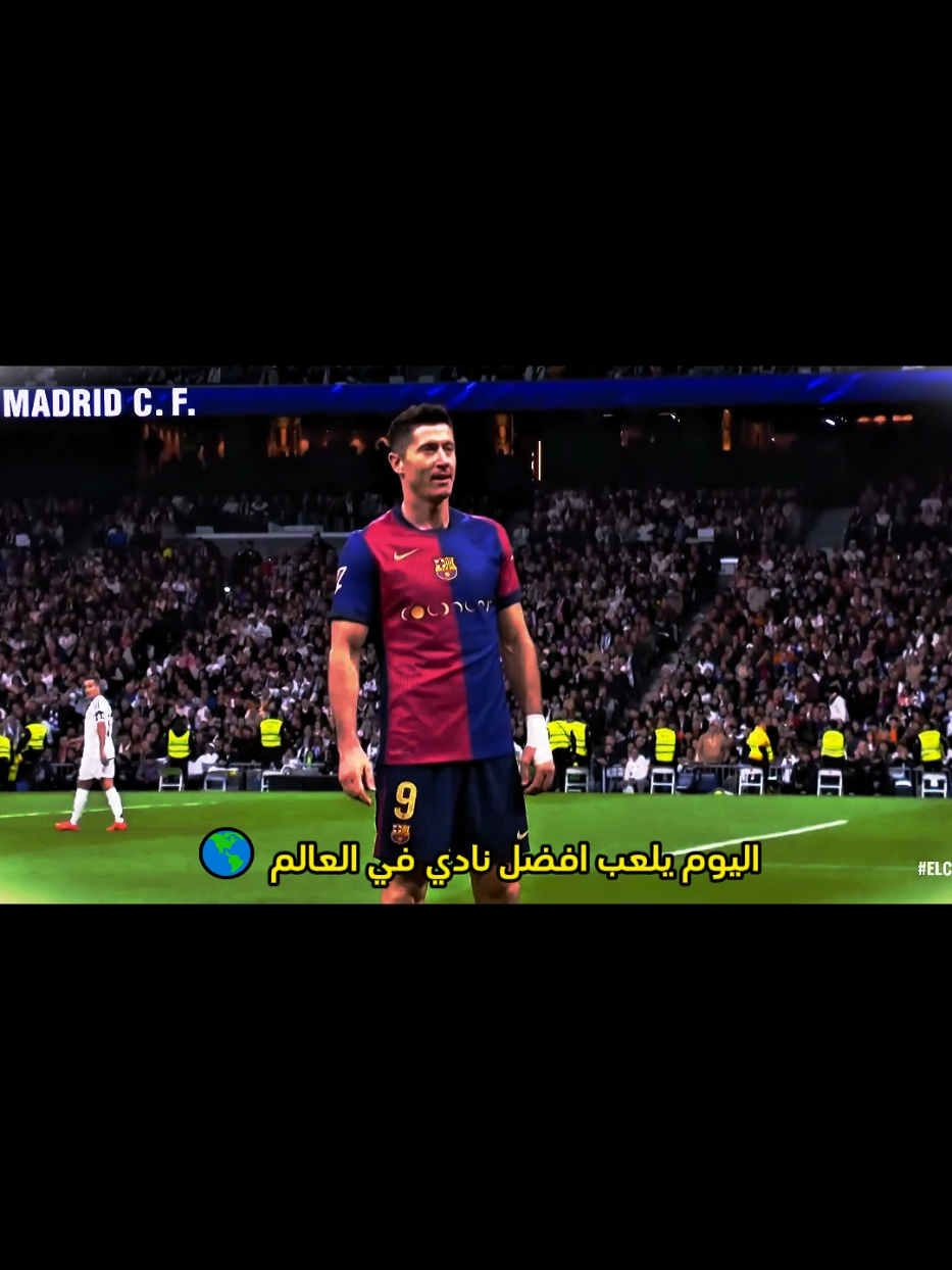 مرت الأيام ببطئ وانا في شوق لاراك ♥️💙  #برشلونه🇪🇦❤️ #برشلونه🇪🇦 #برشلونه❤️ #برشلونه_ #برشلونه #كوره_توب_تور #fyp #fouryou 