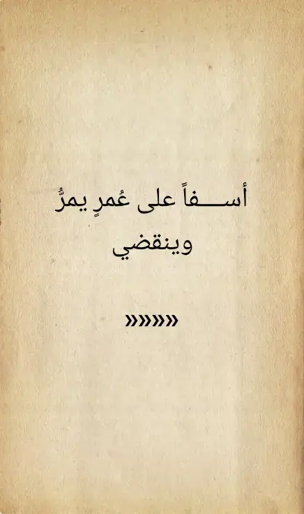 #شعر #شعراء_وذواقين_الشعر_الشعبي 