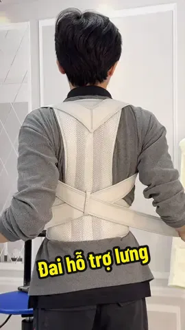 đai chống gù lưng, đai giảm gù, đai định hình, đai chống gù lưng nam, đai đeo chống gù lưng, đai chống gù lưng nữ ,đai lưng chống gù , đai gù lưng, đai thẳng lưng #daichonggulung #daichonggulungnam #daideochonggulung #daichonggulungnu #dailungchonggu #daigulung #daithanglung #xuhuongtiktok #fypシ #xuhuong 