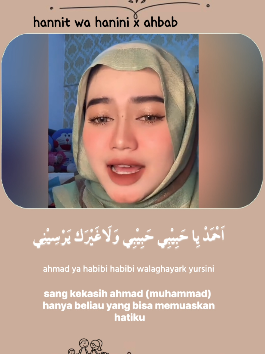 Hannit Wa Hanini x Ahbab #arabicsong  #hannitwananini  #arabic  #lirik  #terjemahan  @sitidedehnuriyyah 