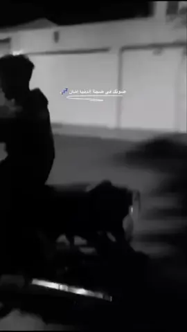 #جيتي #