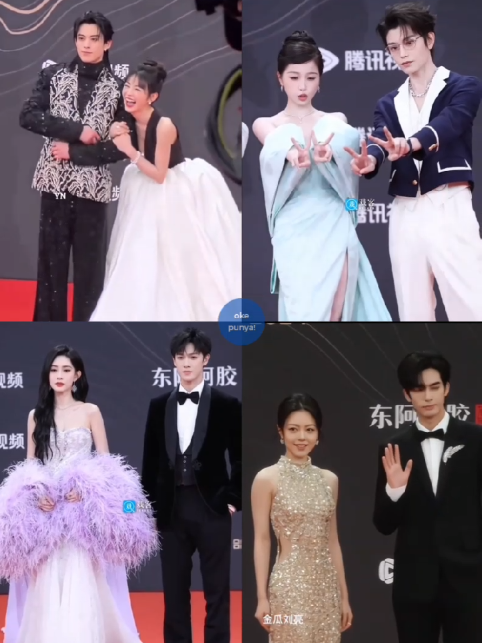 Tencet Awards 2025 #dylanwang #tianxiwei #estheryu #dingyuxi #mengziyi #liyunrui #zhaojinmai #songweilong #tencentawards #2025 #chineseactor #cdrama #fyp 