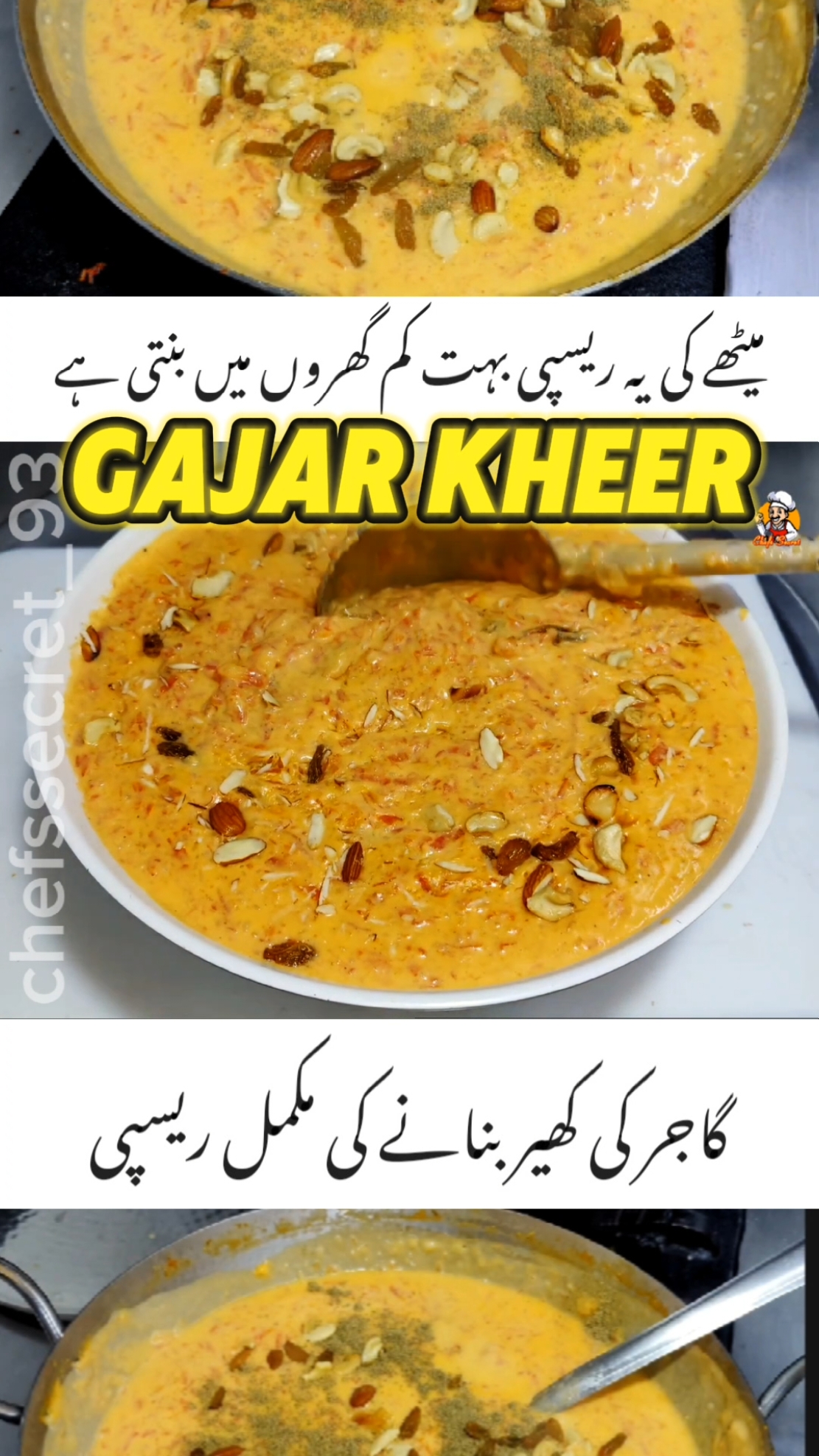 Gajar Ki Kheer New Recipe 2025! #viral #fyp #foryou  #foryoupage #fypシ #fypage  #pakistanicookingrecipes #pakistanirecipes #bestcookingrecipes  #easycookingideas #kheer #halwa 