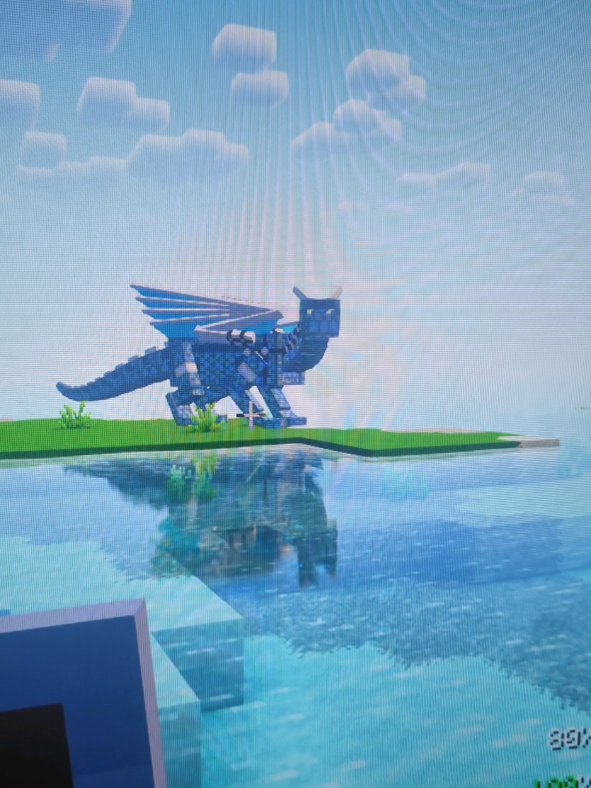 ??? #fy #foryou #foryoupage #Minecraft #bettermc #dragon 