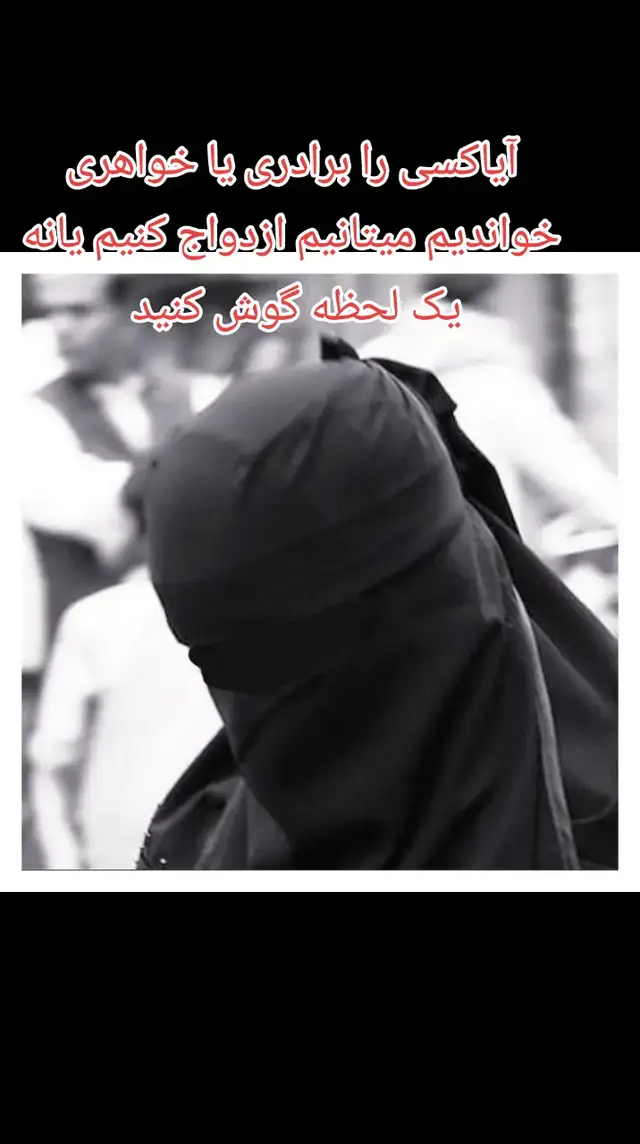 #اوزبیک_تاجیک_پشتون_هزاره_ترکمن  #فالو_کند_دوستان_عزیزم_جبران__میشه 
