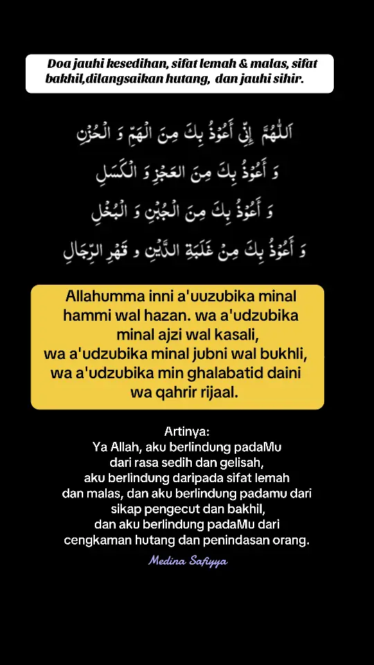 Sama-sama kita amalkan doa. Janganlah kita sombong untuk berdoa kepada Allah #doa #allahmahamendengar #allahsegalanya #berimankepadaallahdanrasul 