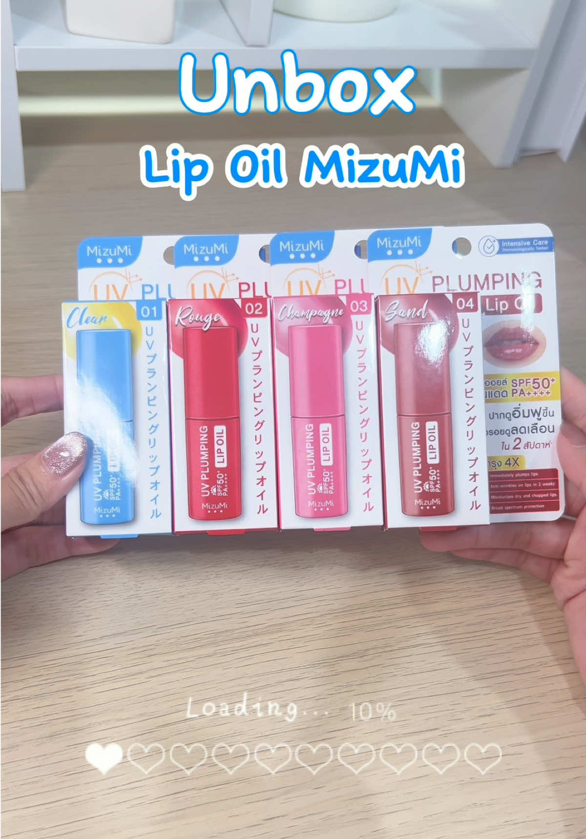 Bảng màu sắc đã về với mọi người ròi đâyyy 💋 mại zô mại zô 💸 #MizuMi #MizuMiVietnam #lipoil #uvlipoil 