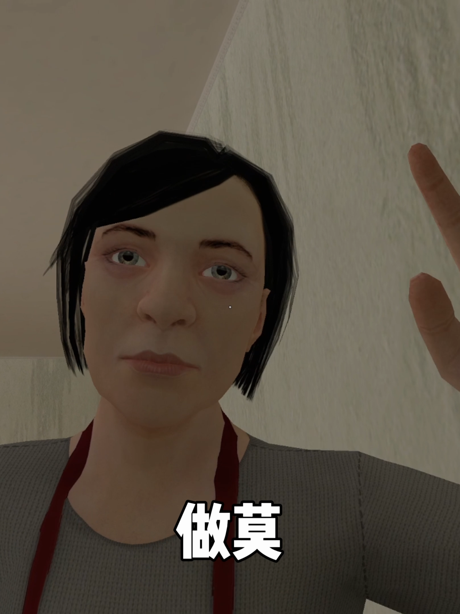 一个我妈妈和爸爸都很爱我的游戏#恐怖游戏 #horror #fyp #GamingOnTikTok #kakigaming #schoolboyrunaway