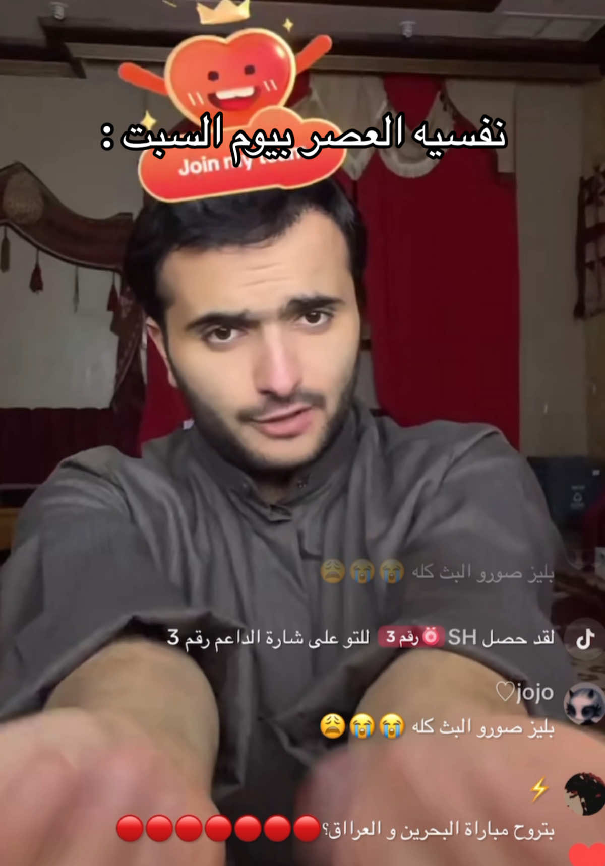 @Talal Sam | طلال سام #طلال_سام #اكسبلور #fypシ゚viral #اكسبلورexplore #رياكشن #طلال_سام #طلال_سام #😂😂😂 #2024 #💗💗💗 #اكسبلور_فولو #طلال_سام #fypシ゚viral #طلال_سام #طلال_سام 