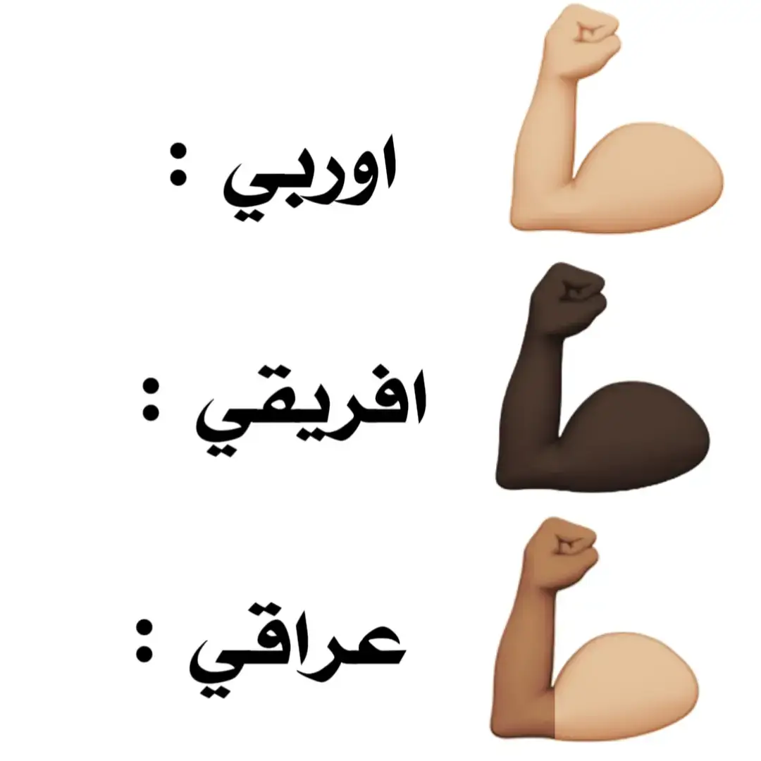 شسوه بينة الحر 💔#foryoupage #viral #foryou #viralvideo #fypシ #fyp#الحر