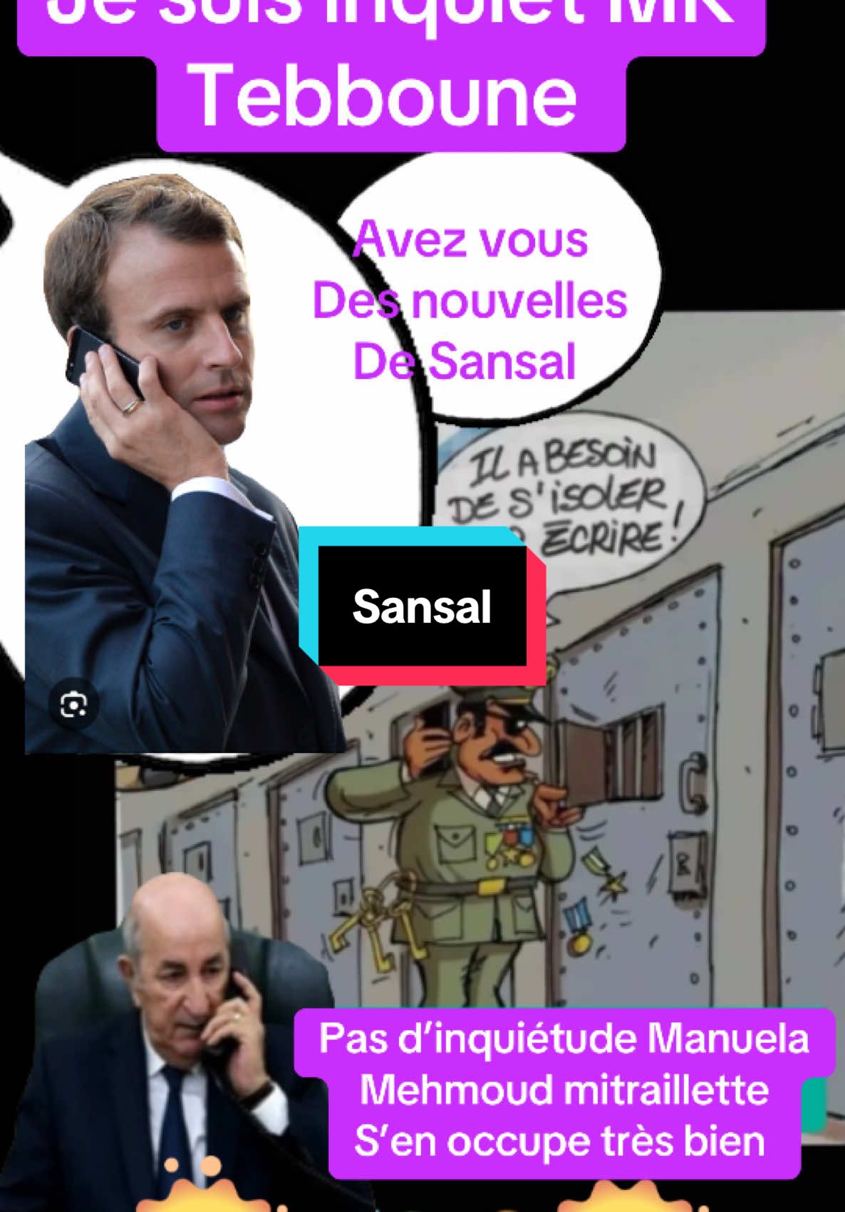 #pourtoi #Funny #humor #Meme  @chamso 