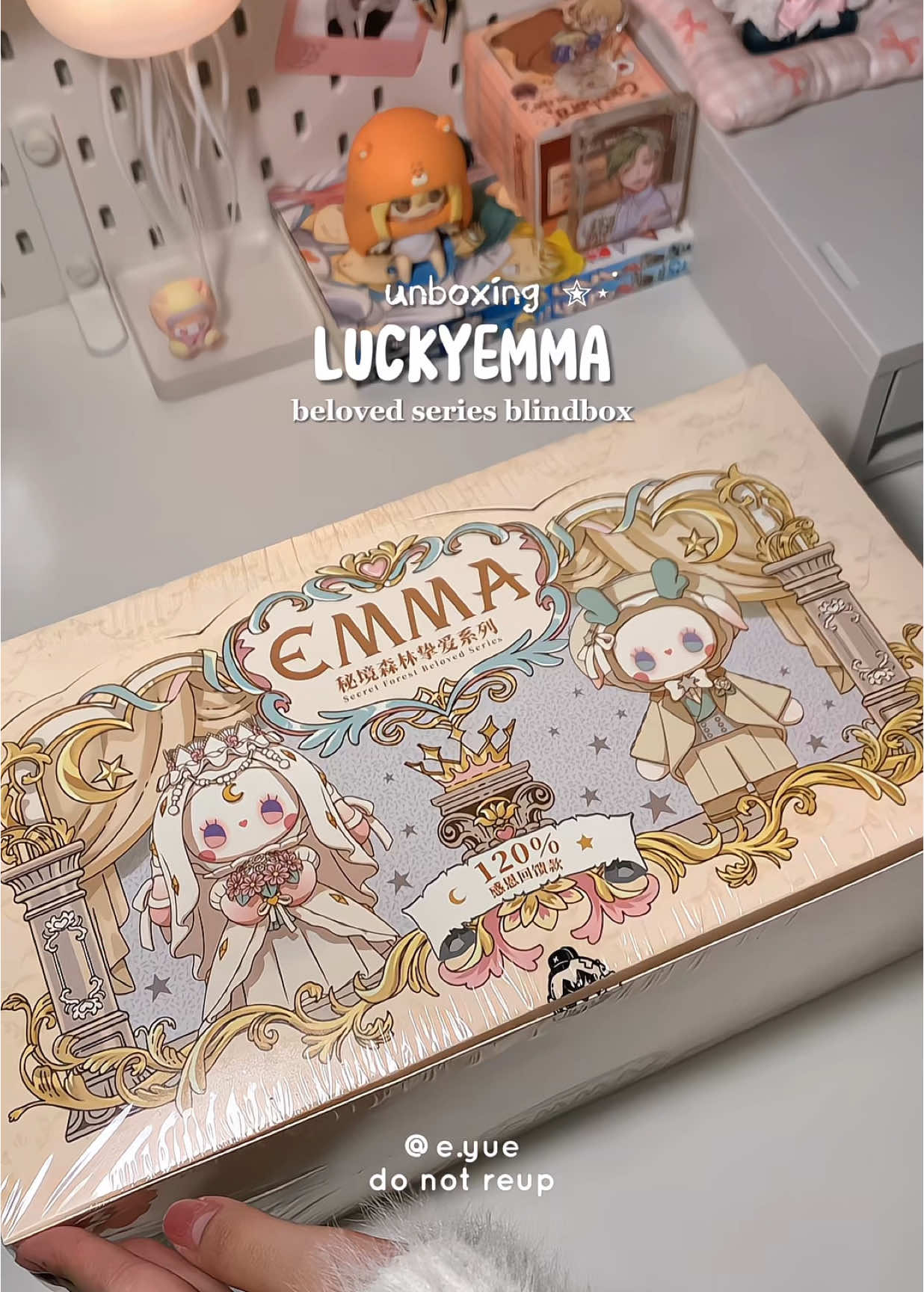 emma đám cứi không bao giờ làm tui thất vọng 🥹😭 @luckyemmaglobal #unboxing#blindbox#hopmu#emma#luckyemma#emmablindbox#viral#foryou#fyp