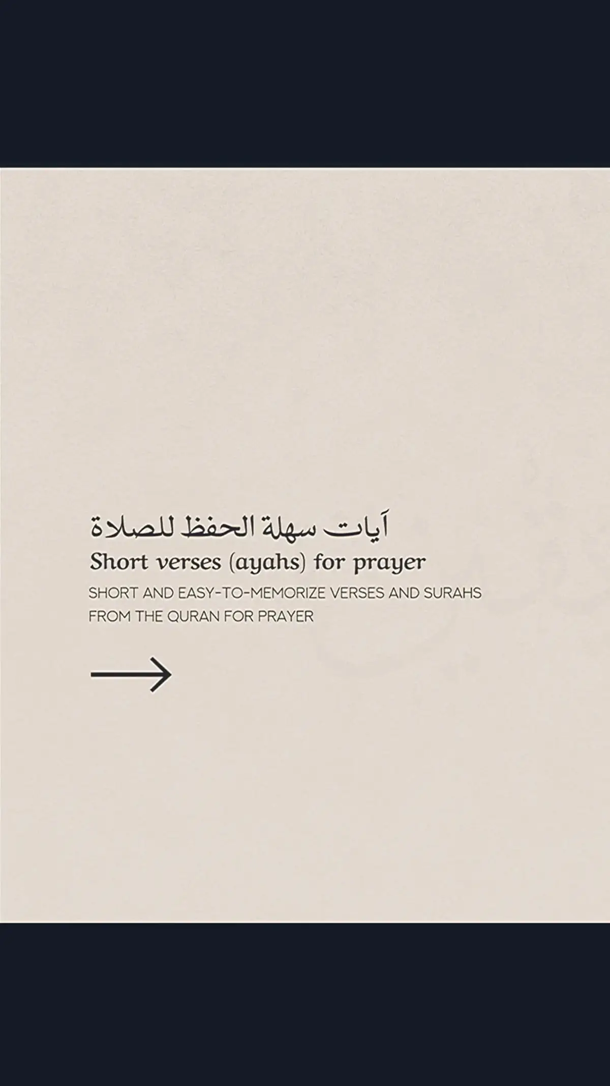 #صلاح_بو_خاطر #القران_الكريم #القران #القرآن_الكريم_راحه_سمعك_القرآن💙🎧 #القرآن_الكريم_راحه_نفسية#quran #quran_alkarim #quranrecitation #quran القرآن الكريم #احسن فيديو قرآن جايب 5000 مليون فيديوهات قرآن 4 للتصميم #هاشتاج 10 مليار قرآن كريم #تصميم فيديوهات قرآن کریم قرآن بصوت جميل شاشة سوداء #تصميم شاشة سوداء القرآن الكريم القرآن الكريم شاشة سوداء #قرآن الكريم صوت جميل #قرآن_كريم #تلاوة خاشعة #quran #تلاوة خاشعة_صوت_يدخل_قلب الرحيم quran_alkarim #fyp #tiktokviral #fyp #fyp# ジ #foryoupage #gyp #fypage #explorepage #توحيد #islam #استغفر الله #اذكروا_الله #اللهم_صلي_على_نبينا_محمد #اللحيدان #اللهم_صلي_على_نبينا_محمد #tawhid1godAllah #هيثم_الدخين #سورة_الأنبياء  #Quran #quran_alkarim# foryoupag #fyp # #creatorsearchinsights #اللهم_اجعل_القرآن_ربيع_قلوبنا اللهم_اجعل_القرآن_ربيع_قلوبنا #القرآن_الكريم #بدر_التركي#quran 