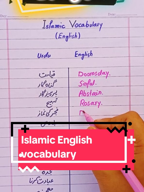 islamic English vocabulary with Urdu translation. #learnenglishwith  #english #learnenglish  #englishlanguage  #englishlearning #englishtips lligent #learnenglishonline → #learnlanguages #english learners #englishidioms #englishlessonssppy  #englishtutor #englishteachers  #spokenenglish #funlearning  #easyenglish #englishome  #learnfromhome #englishteaching  #englishconversation  #englishcourses  #englishasasecondlanguage  #learnenglishlanguage  #foreignlanguage  #onlineeducation #studyonline  #studyingenglish #vocab  #englishspeakingpractice  #englishempowers  #spokenenglish #fyp #vairal  #engliahgrammar #foryourpage  #unfreezemyacount #foryourpage  #english @TikTok UK #english #foryourpage  #unfreezemyacount  #engliahgrammar #vairal #fyp  #spokenenglish  #englishempowers  #englishspeakingpractice  #usaenglish #usa_tiktok  #urdutoenglishh #ukenglishclass  #uktutor #ukenglish #usenglish  #contractions #franceenglish  #polandenglish #britishenglish #VocêNasceuParaMudar 