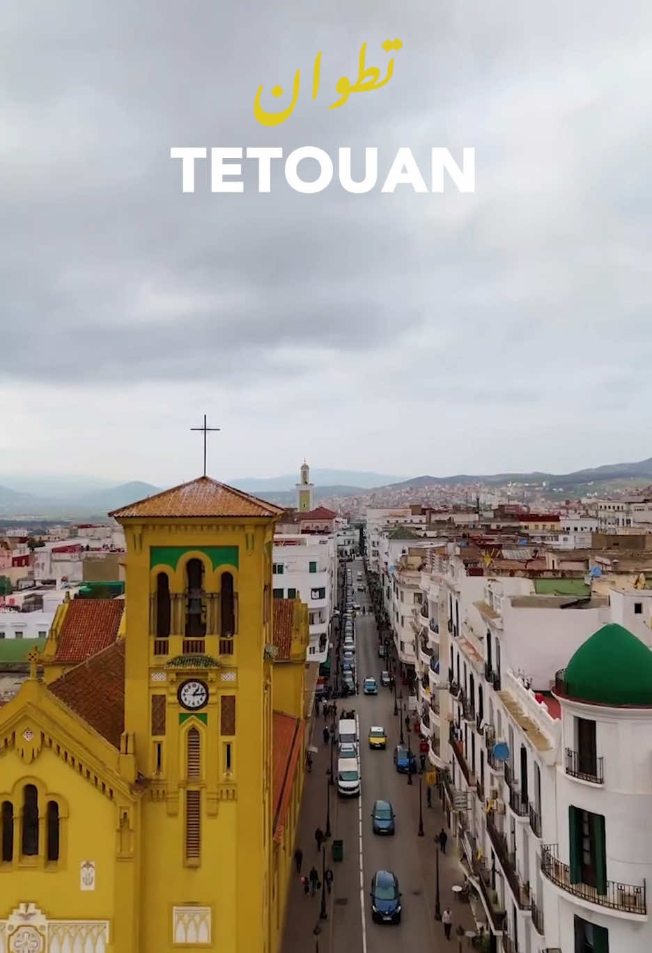 Tetouan 🕊️🥰