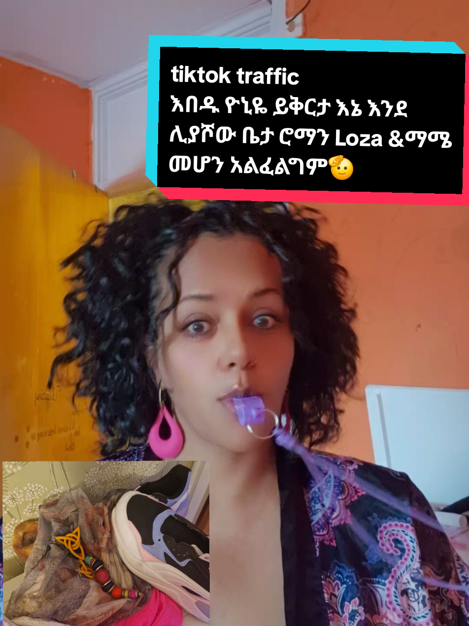 #sammanfoga med @My Family እበዱ ዮኒዬ ይቅርታ እኔ እንደ ሊያሾው ቤታ ሮማን Loza &ማሜ መሆን አልፈልግም  #@Loza_TDF 🐅💛❤️ #@Liya_show #@Mamey love ❤️ #@እሮሚ ተስማ ዝርያ የኮልፌዋ(ሲንቦኒ)+(ስመሀር) #@አብርሸ የቄራው የሰደተኞች ወዳጅ30 #@betayoo ፋኒት🦅 #@yonimagna_scabogna01 #@Yonimagna #@Yonimagna_scabogna.1 #@yonimagna_scabogna777🤣101 blue glitter roses 💙 #vienna#wien#rosen#flowers#roses#bouquet#soaproses#presents#glitter#foryoupageofficiall#foryou#foryoupage#fypsounds