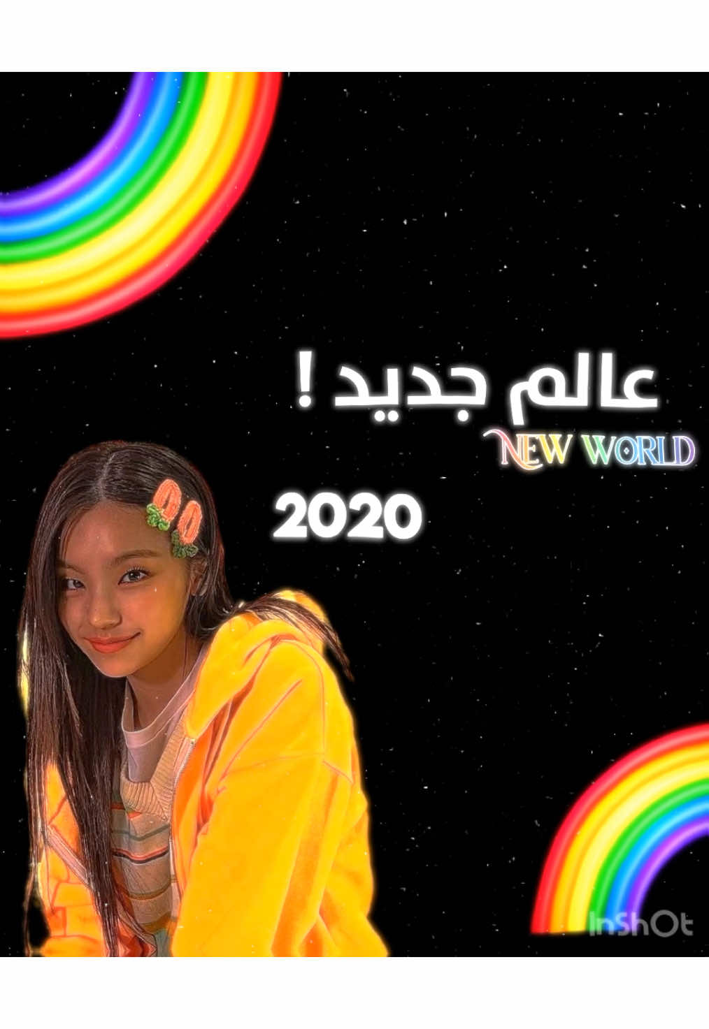 فكرتي@ حبيت ترند 2020 🥹💗