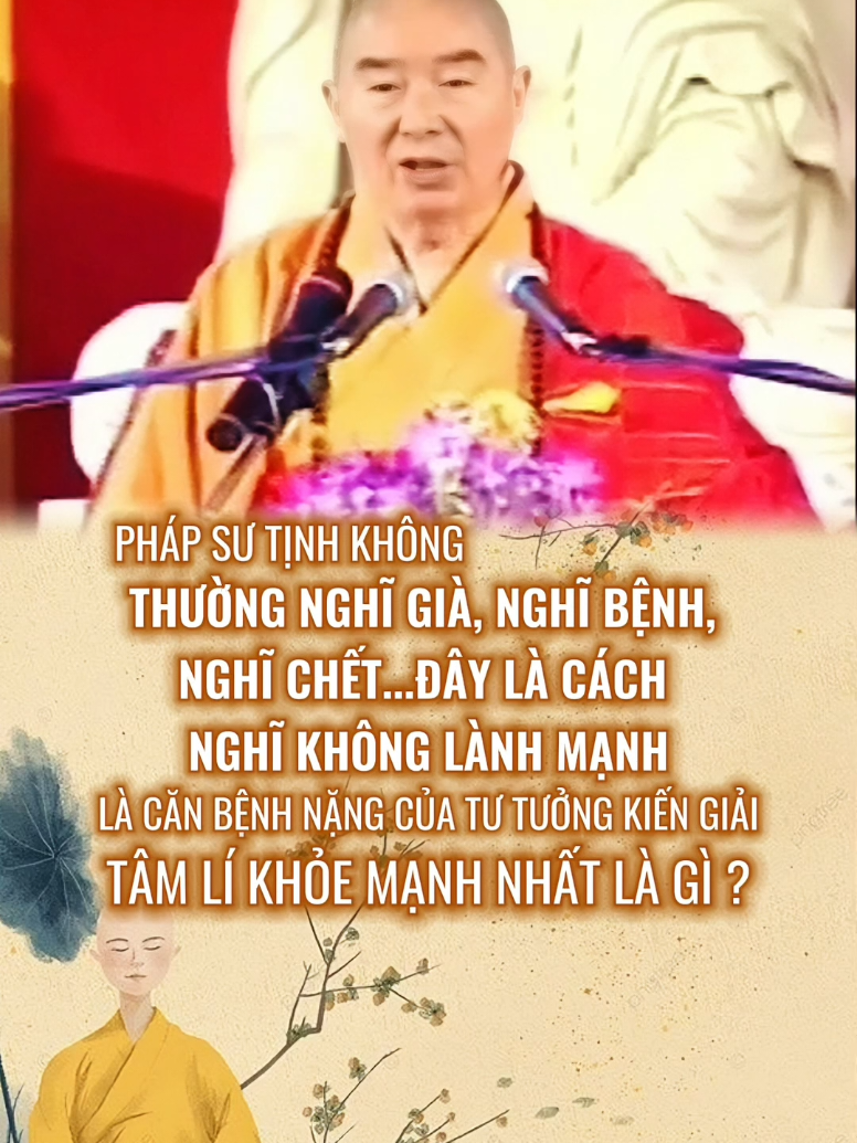 Nguyện người nghe tỉnh thức, thoát mọi nẻo đau buồn. A Mi Đà Phật 🙏#phatgiaovietnam #phatphap #amidaphat881 #phatphapnhiemmau #niemphatvangsanh #niemphat #adidaphat #phatgiao #phapmontinhdo #phapmonniemphat #phapsutrunghoa #phapsutinhkhong #hoathuongtinhkhong #phapsutinhkhongthuyetphap #tayphuongcuclac #tinhdo #tutap #xuhuongtiktok #xuhuong #top 