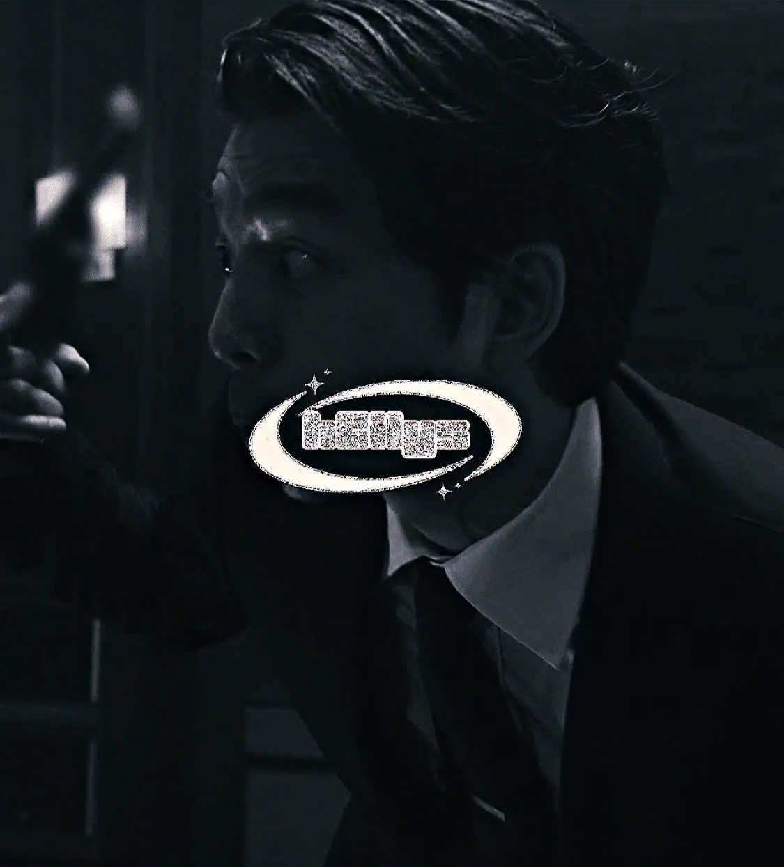 need a man who is as crazy as he is [ style ib; 2000slegend / cc; s6trns (edited) ] #squidgame #squidgame2 #squidgameedit #salesman #salesmanedit #recruiter #recruiteredit #gongyoo #gongyooedit #aftereffects #fy #fyp #foryou #aesthetic 