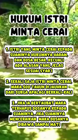 Hukum istri meminta cerai, #katakata #katakatabijak #katakatahariini #katakatamutiara #katakataislami #katakatapenyejukhati