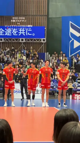 オレンジユニ🔥🔥明日こそ勝ちましょう‼️ #ジェイテクトstings愛知 #ジェイテクトstings #小川智大 #関田誠大 #男子バレー #svリーグ #ルカレッリ #lucarelli #宮浦健人 #miyaurakento #デファルコ #tjdefalco #defalco 