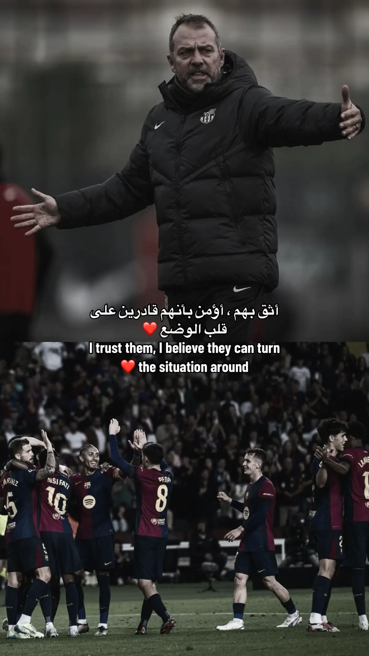 #FCB #barcelona #Love #برشلونه 