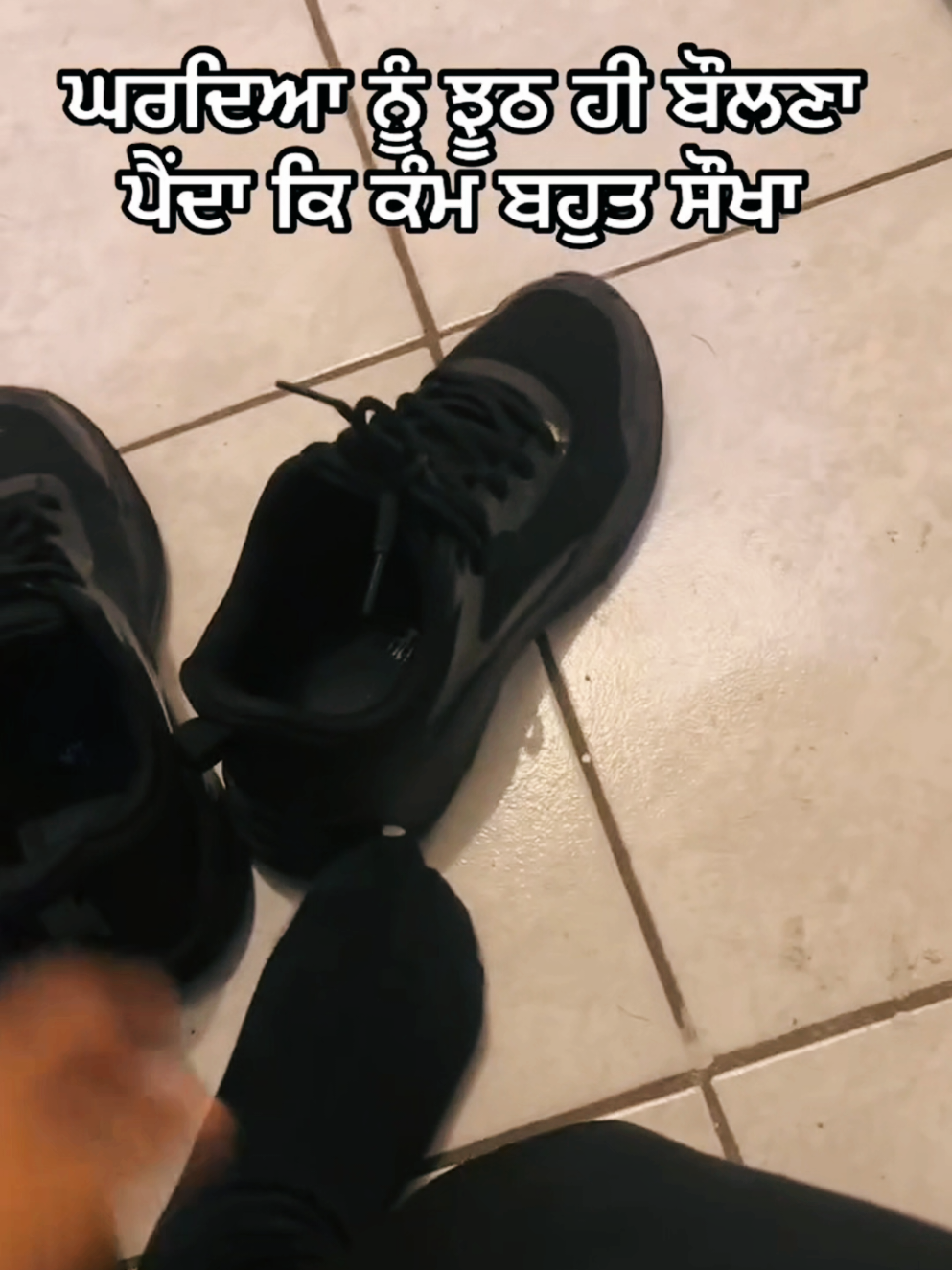 ਸਹੀ ਗੱਲ ਆ  .... . . . . . . . . . . . . . . . . . . . . . . . . . . . #punjabisong #punjabitiktok #viralvideo #viraltiktok #trending #emotional #motivation #foryou #foryoupage #pindawale #punjabi #punjab #ਪੰਜਾਬ #ਪੰਜਾਬੀ #ਪਿੰਡਾਂ_ਆਲੇ #ਬੇਬੇ_ਬਾਪੂ #ਵਾਹਿਗੁਰੂ_ਜੀ_ਸਭ_ਤੇ_ਮੇਹਰ_ਕਰੇ 