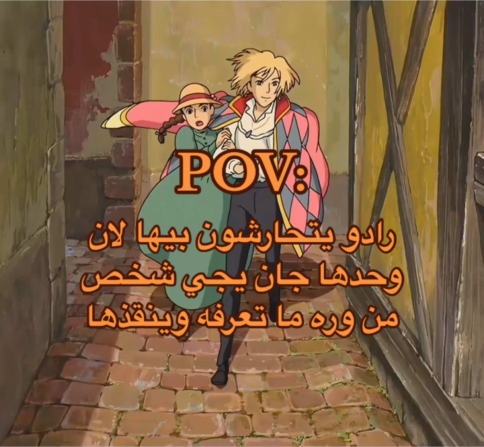 #مالي_خلق_احط_هاشتاقات #انمي 