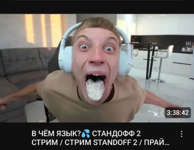 #meme #fyp #fypシ #рекомендации #пареньккоторомувсеплохоотносились 