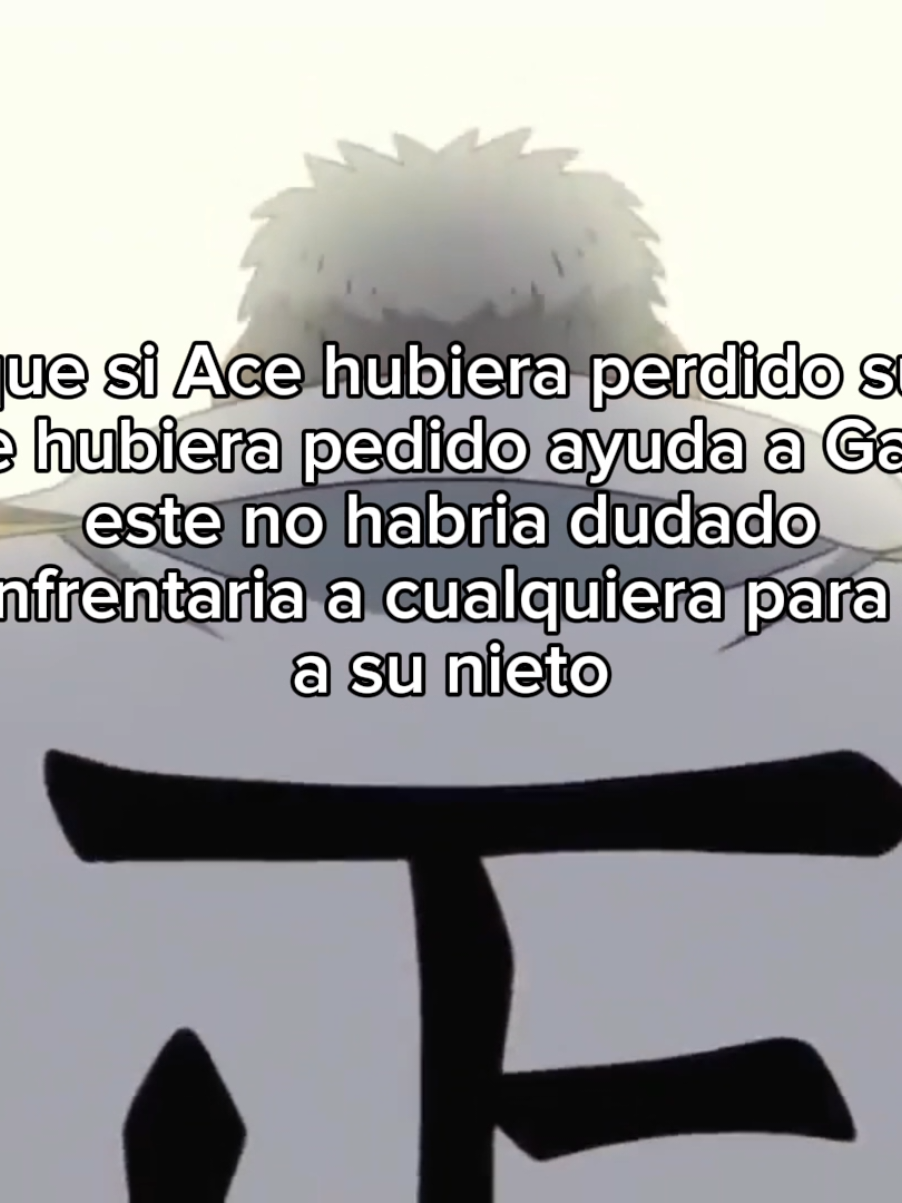 😄 #onepiece #ace #portgassdace #garp #foryou #fyp #anime #parati 