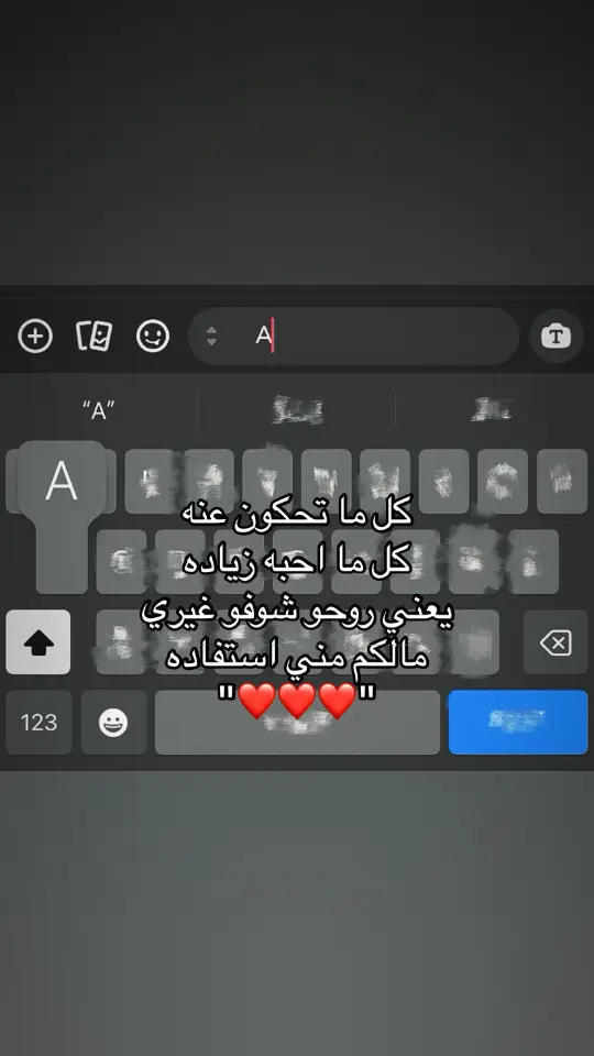 #A💋 #A #احب_a