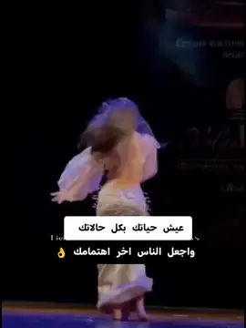 غصن الورد  كربلائيه وافتخر 